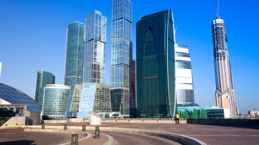 panorama of Moscow City, Russia